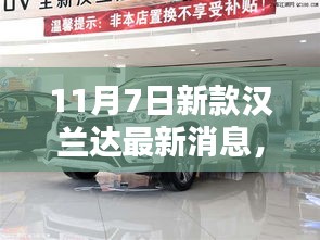 九死一生 第14页