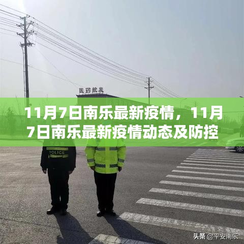 广告纸抽 第175页