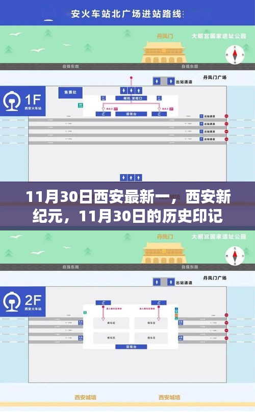 草率收兵 第3页