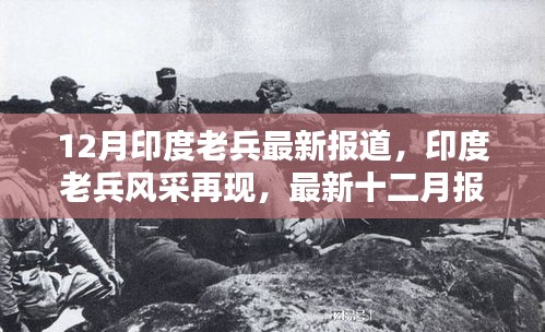映月读书 第3页