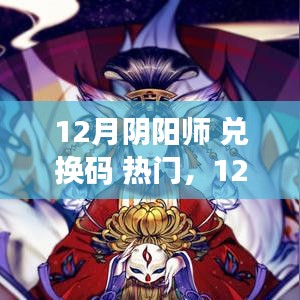 广告纸抽 第385页