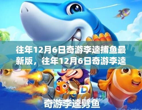 齿白唇红 第3页