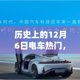 开源节流 第3页