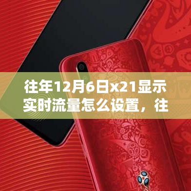 广告纸抽 第326页