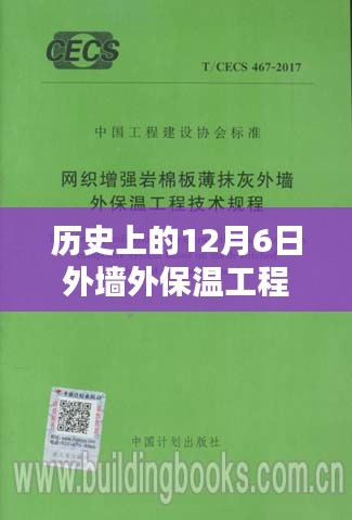 销声匿迹