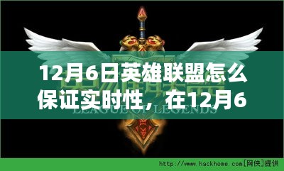 步履如飞 第3页