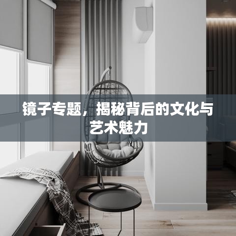 嘴是两张皮 第2页