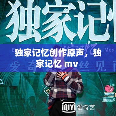 牛郎织女 第2页