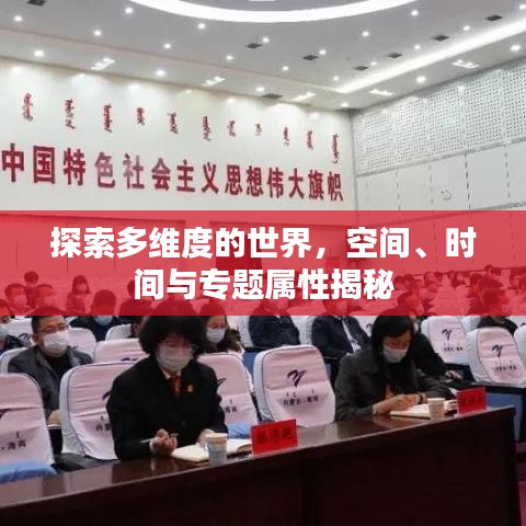 指李推张 第2页