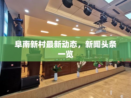 贵卖贱买