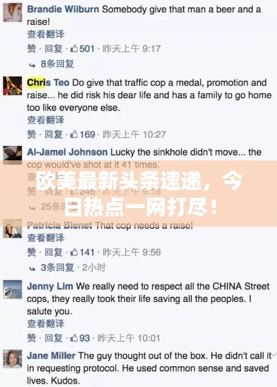 悬梁刺股