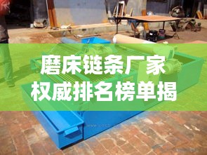 沉鱼落雁